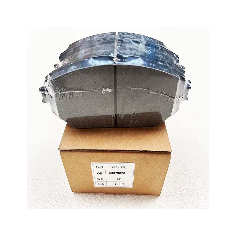 The Rear Brake Pads Are Set to Jeep Cherokee Chrysler 200 2015-2017 68225301AB D1734 68273101AA